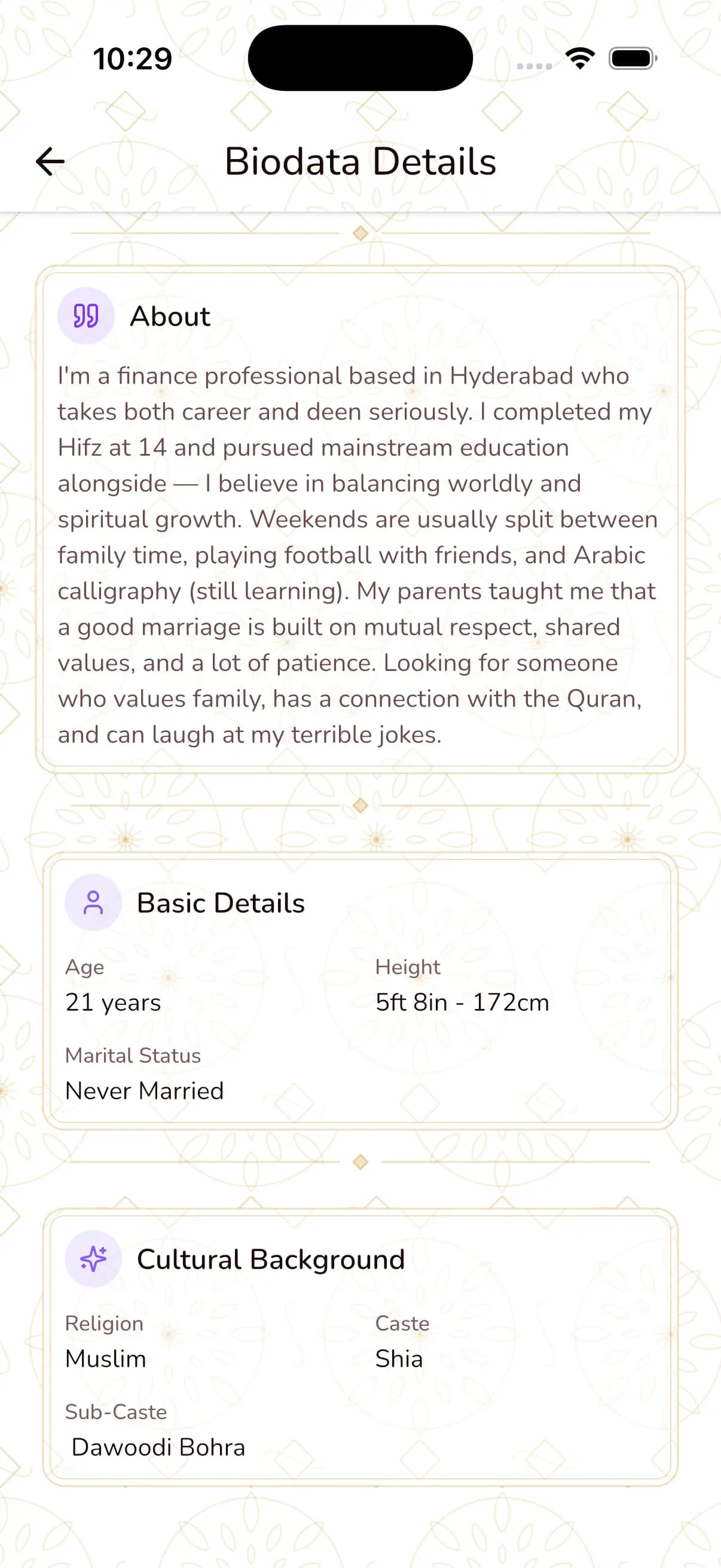 Muslim biodata About Me and cultural background section showing religious details on ShareLync
