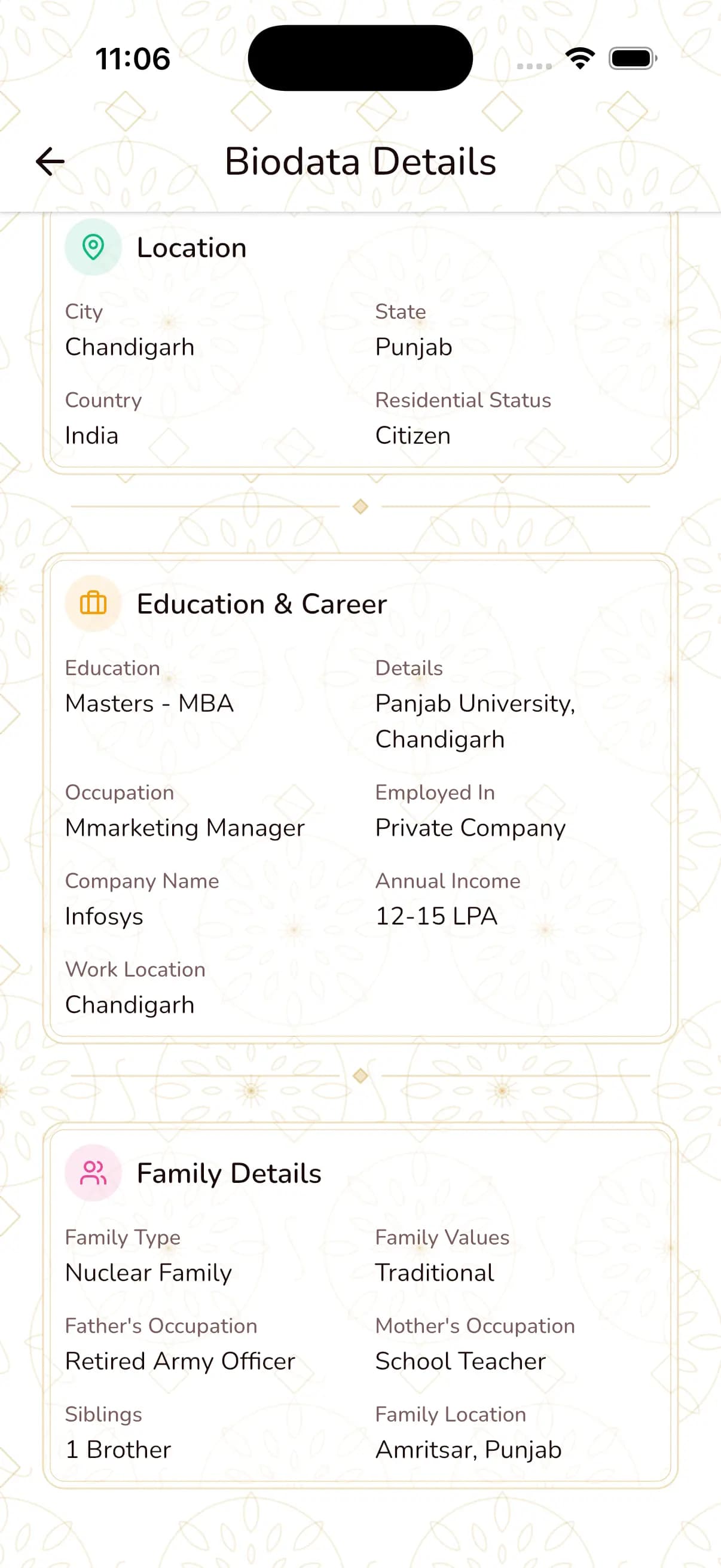 Sikh biodata education career and family details section showing Masters MBA, Panjab University, Infosys, and family information on ShareLync